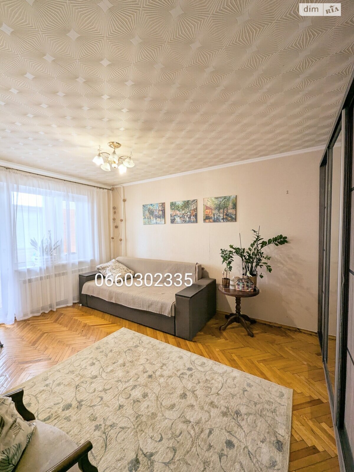 Продаж двокімнатної квартири в Сумах, на просп. Михайла Лушпи 7, район Зарічний фото 1 Продаж двокімнатної квартири в Сумах, на просп. Михайла Лушпи 7, район Зарічний фото 1