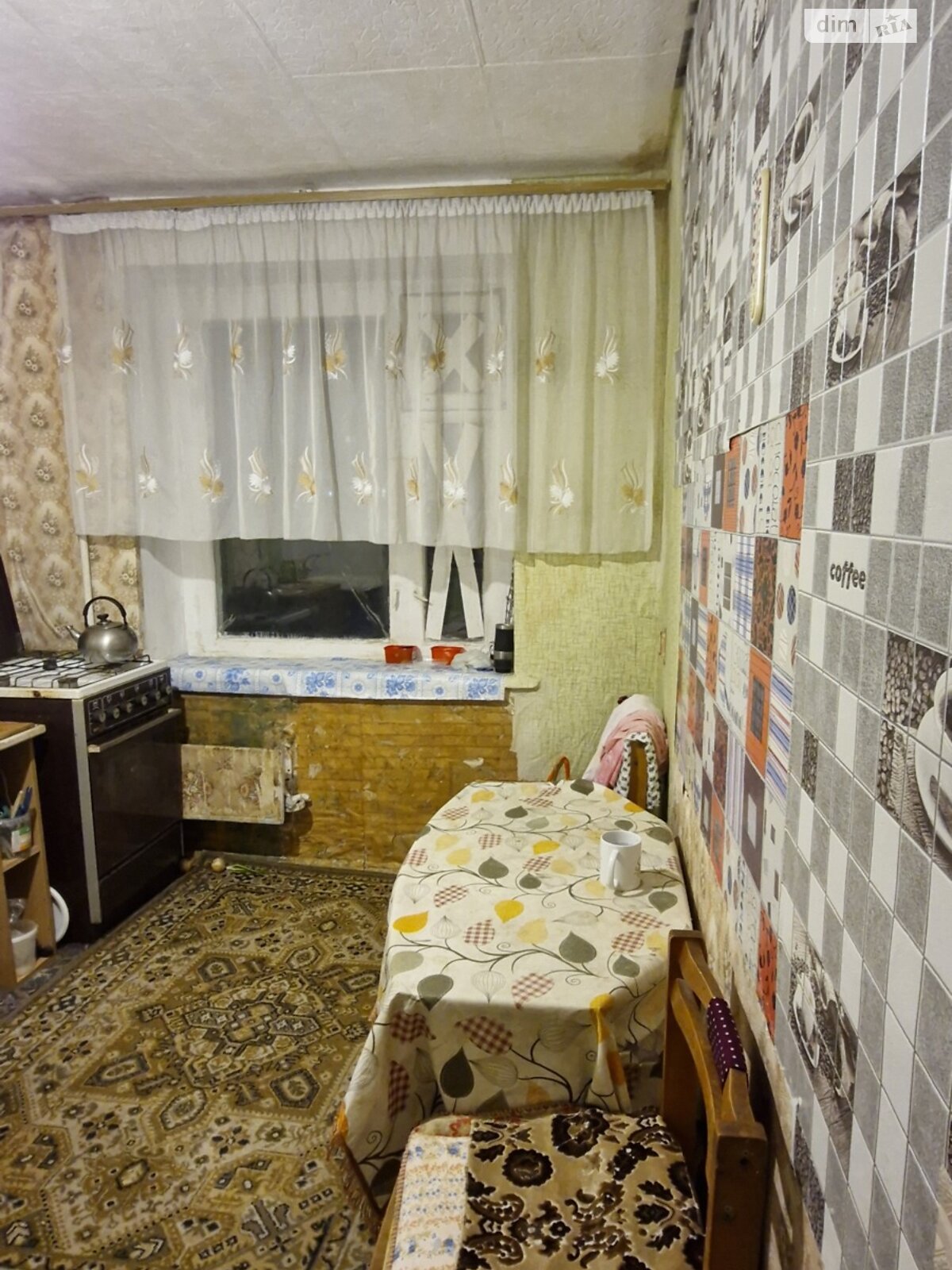 Продажа однокомнатной квартиры в Сумах, на просп. Михаила Лушпы, район Заречный фото 1