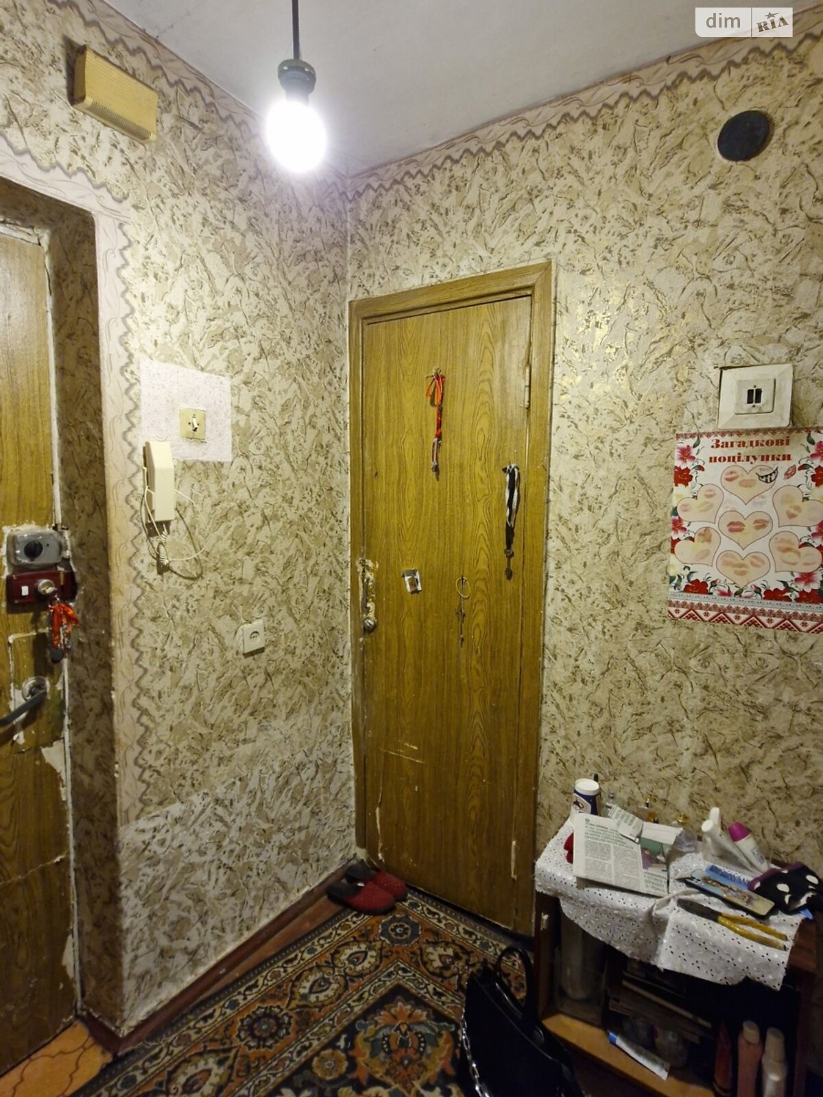 Продажа однокомнатной квартиры в Сумах, на просп. Михаила Лушпы, район Заречный фото 1