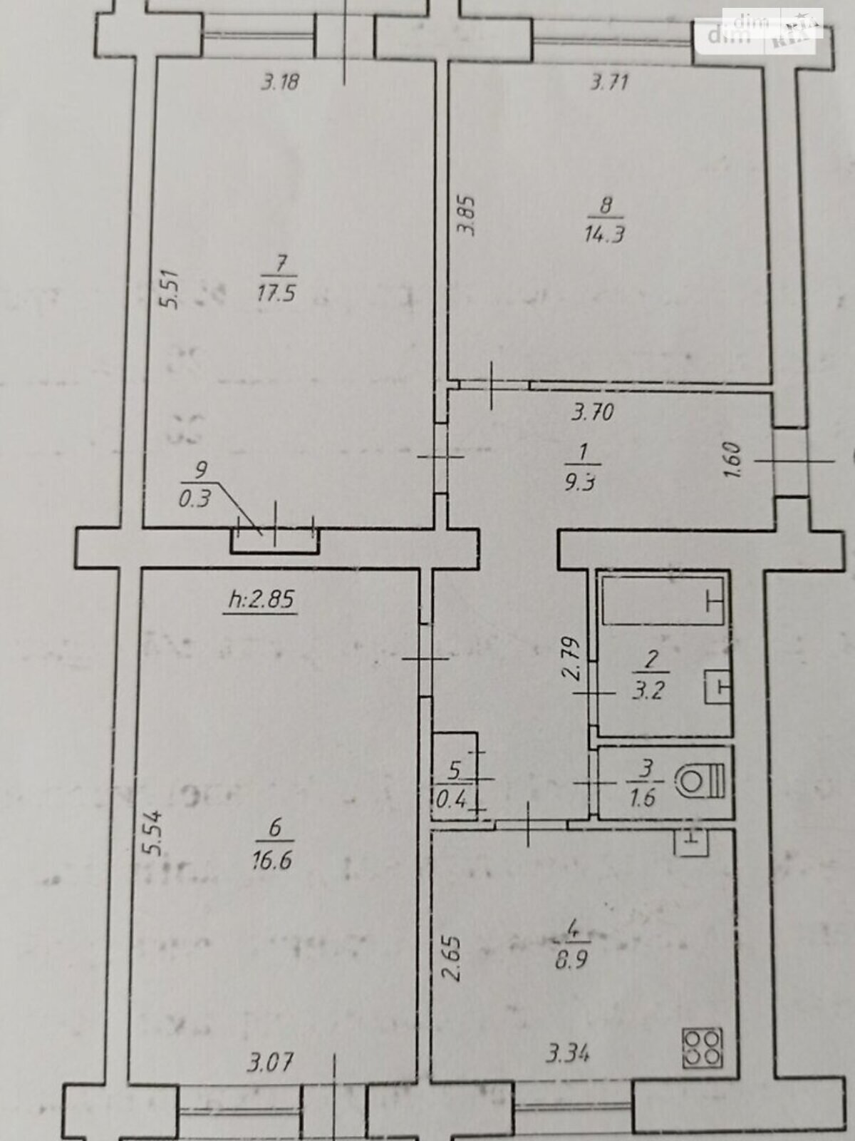 Продажа трехкомнатной квартиры в Сумах, на ул. Нижнесыроватская 60, район Заречный фото 1