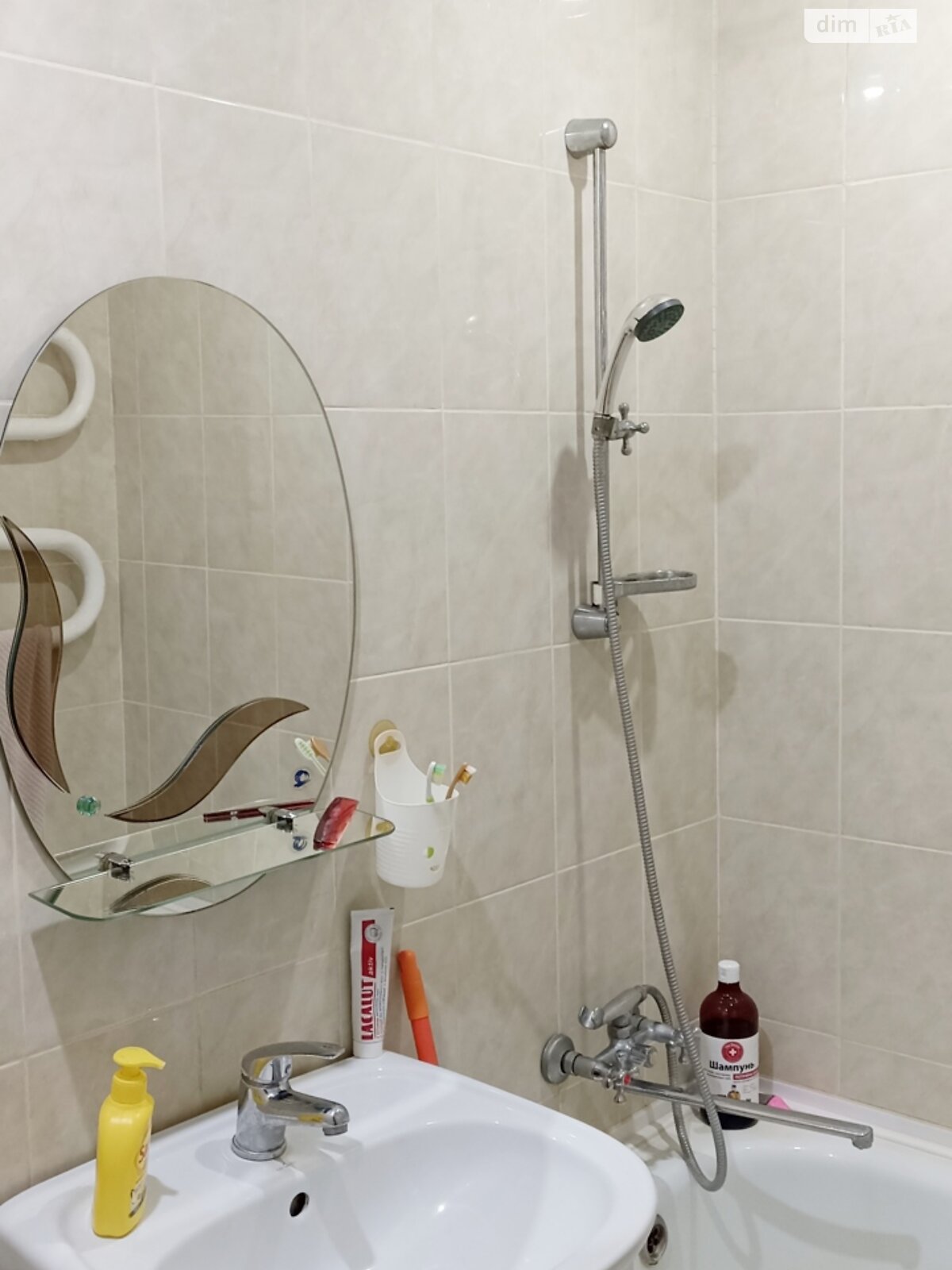 Продажа двухкомнатной квартиры в Сумах, на ул. Николая Сумцова 4, район Заречный фото 1 Продажа двухкомнатной квартиры в Сумах, на ул. Николая Сумцова 4, район Заречный фото 1