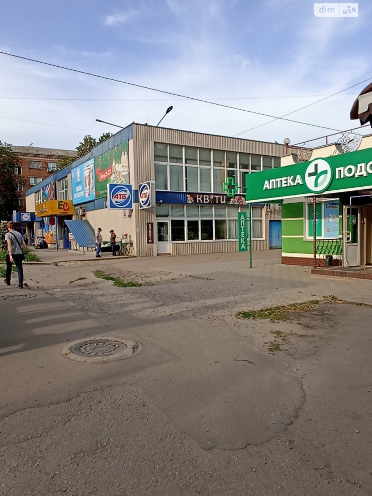 Продажа двухкомнатной квартиры в Сумах, на ул. Николая Сумцова 4, район Заречный фото 1 Продажа двухкомнатной квартиры в Сумах, на ул. Николая Сумцова 4, район Заречный фото 1