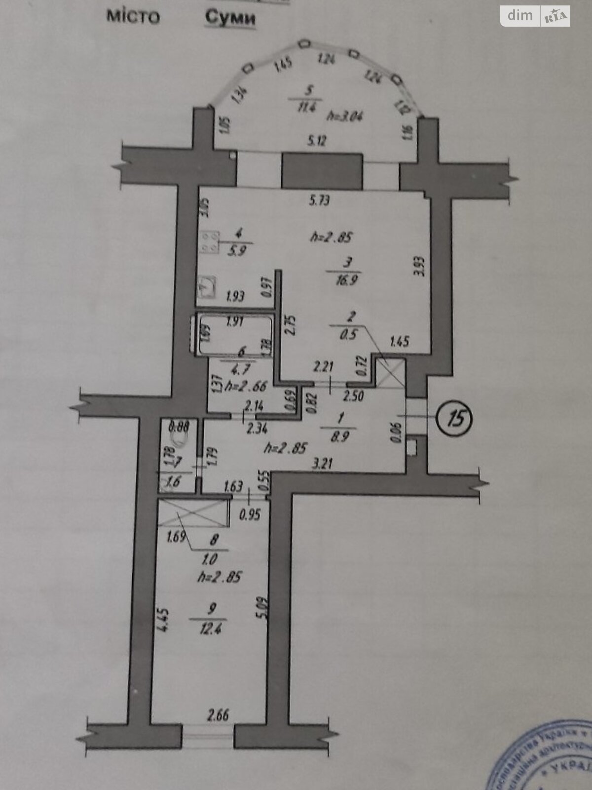 Продажа однокомнатной квартиры в Сумах, на ул. Соборная, район Заречный фото 1