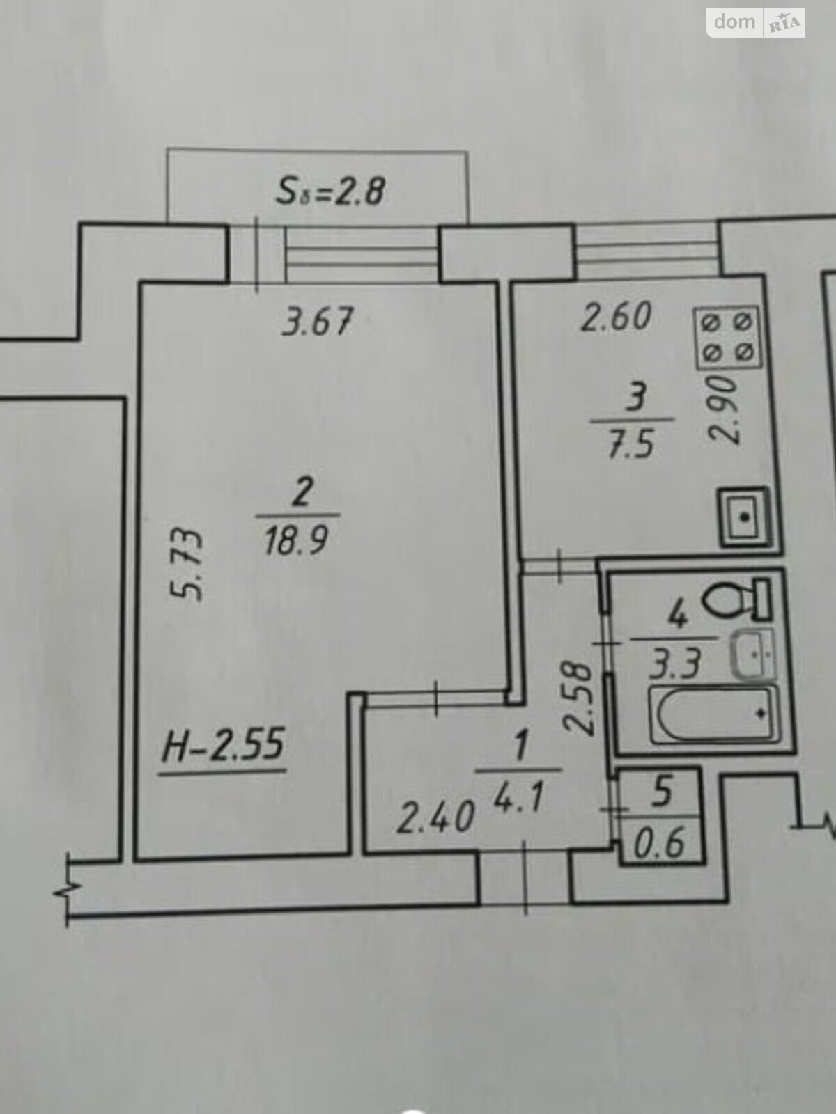 Продажа однокомнатной квартиры в Сумах, на ул. Холодноярской бригады 22, район Заречный фото 1