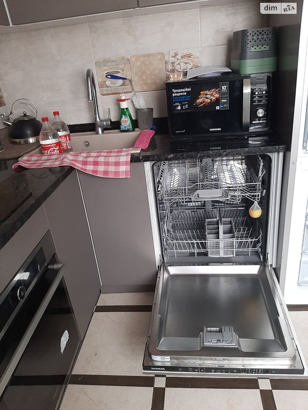 Продажа двухкомнатной квартиры в Сумах, на просп. Свободы 16 корпус 2, район Заречный фото 1 Продажа двухкомнатной квартиры в Сумах, на просп. Свободы 16 корпус 2, район Заречный фото 1
