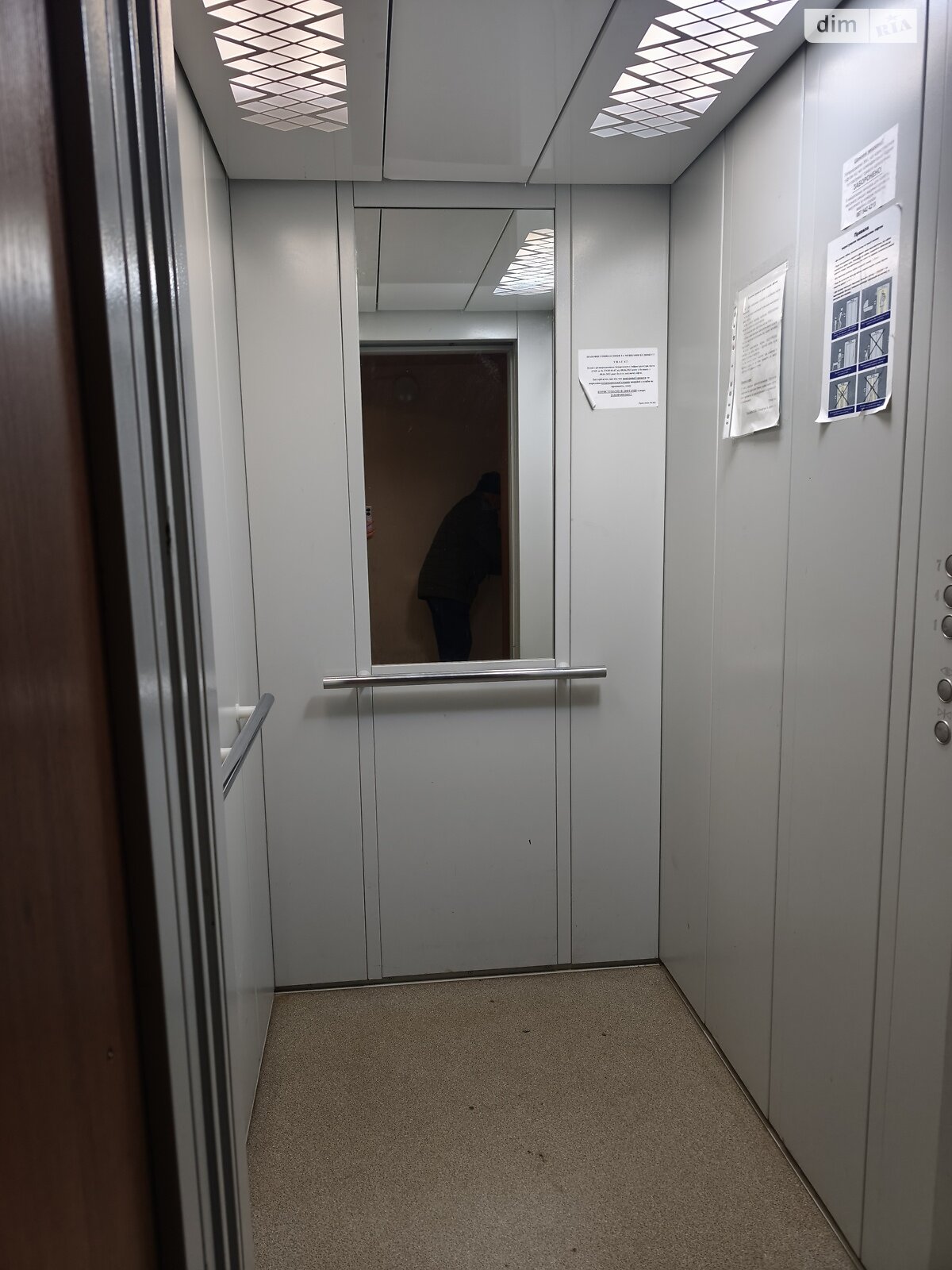 Продажа двухкомнатной квартиры в Сумах, на просп. Свободы 16 корпус 2, район Заречный фото 1