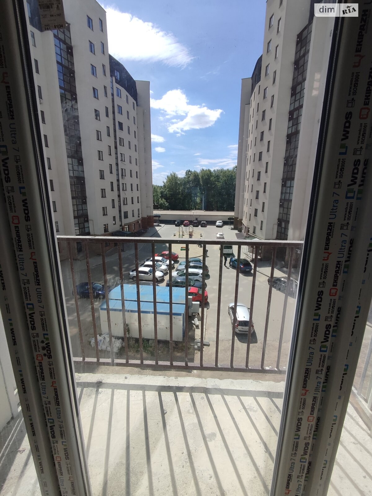 Продажа однокомнатной квартиры в Сумах, на ул. Вооруженных сил Украины, район Заречный фото 1
