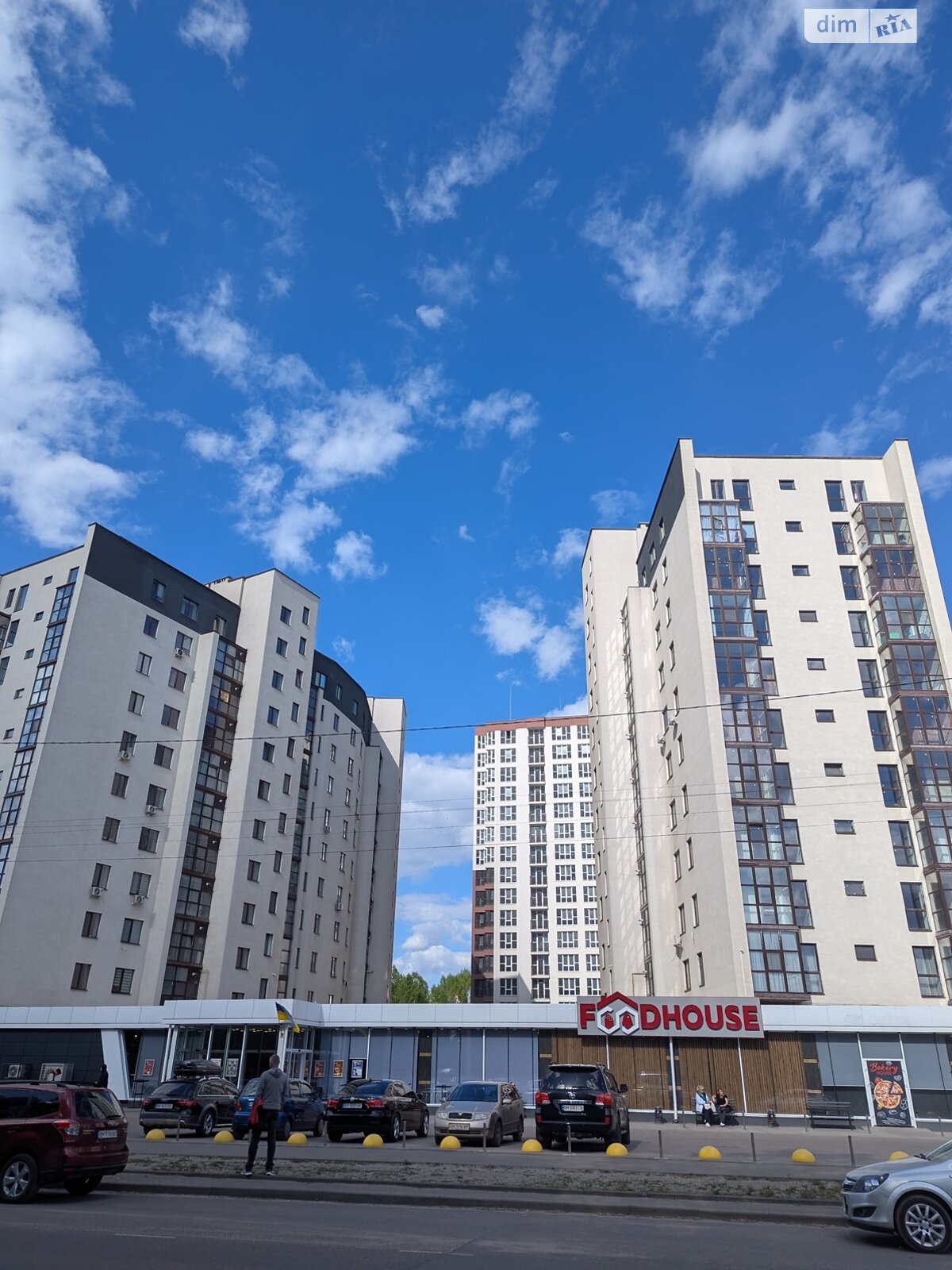 Продаж двокімнатної квартири в Сумах, на вул. Збройних Сил України, район Зарічний фото 1 Продаж двокімнатної квартири в Сумах, на вул. Збройних Сил України, район Зарічний фото 1