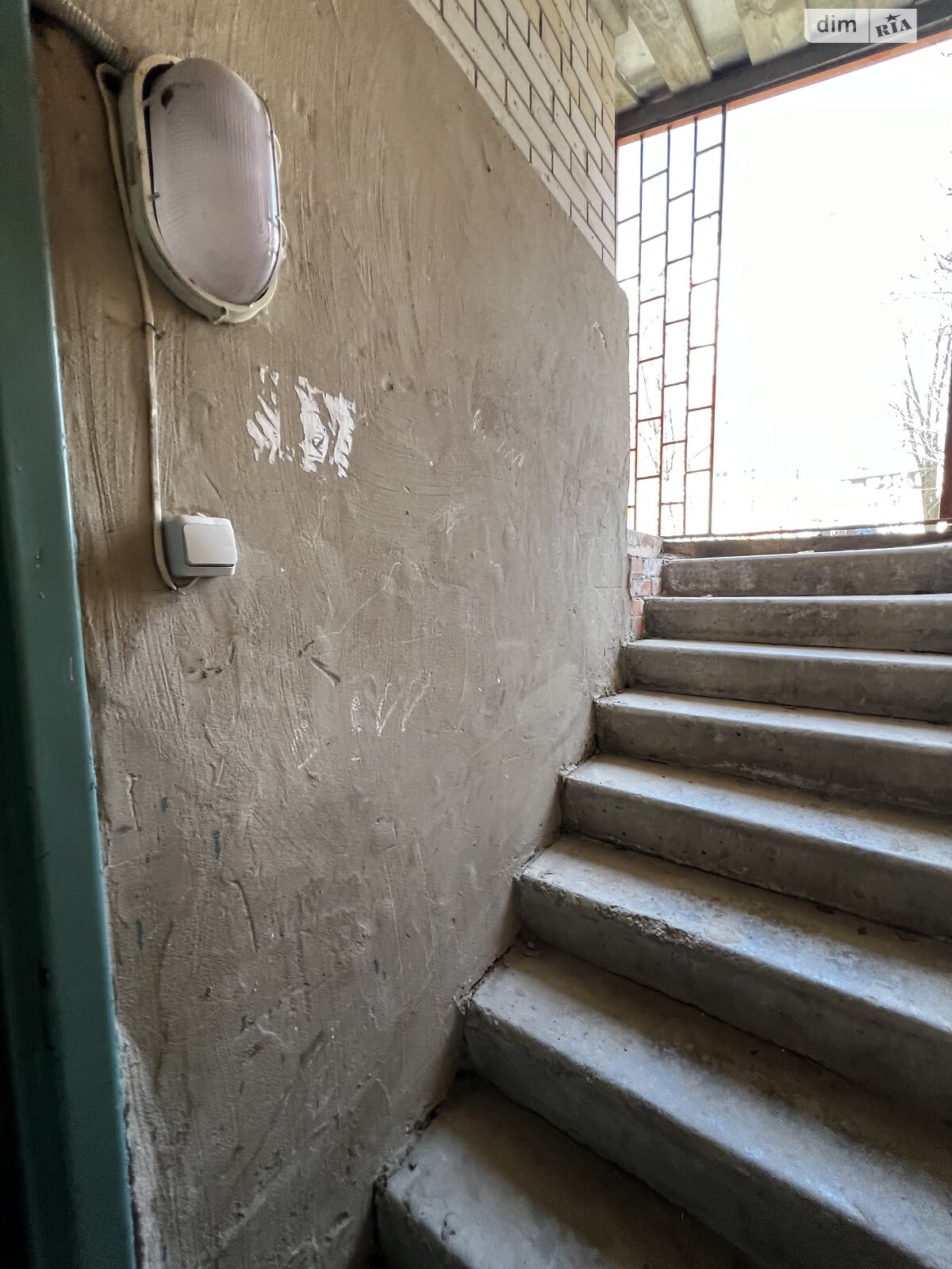 Продаж двокімнатної квартири в Сумах, на вул. Збройних Сил України, район Зарічний фото 1 Продаж двокімнатної квартири в Сумах, на вул. Збройних Сил України, район Зарічний фото 1