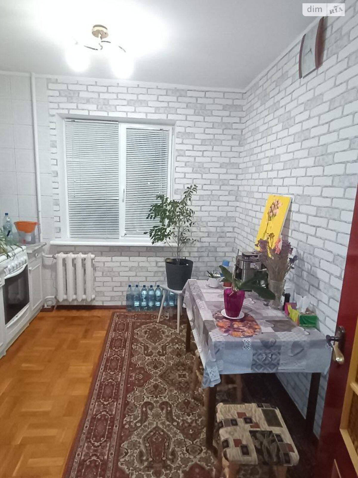 Продаж чотирикімнатної квартири в Сумах, на вул. Збройних Сил України, район Зарічний фото 1 Продаж чотирикімнатної квартири в Сумах, на вул. Збройних Сил України, район Зарічний фото 1