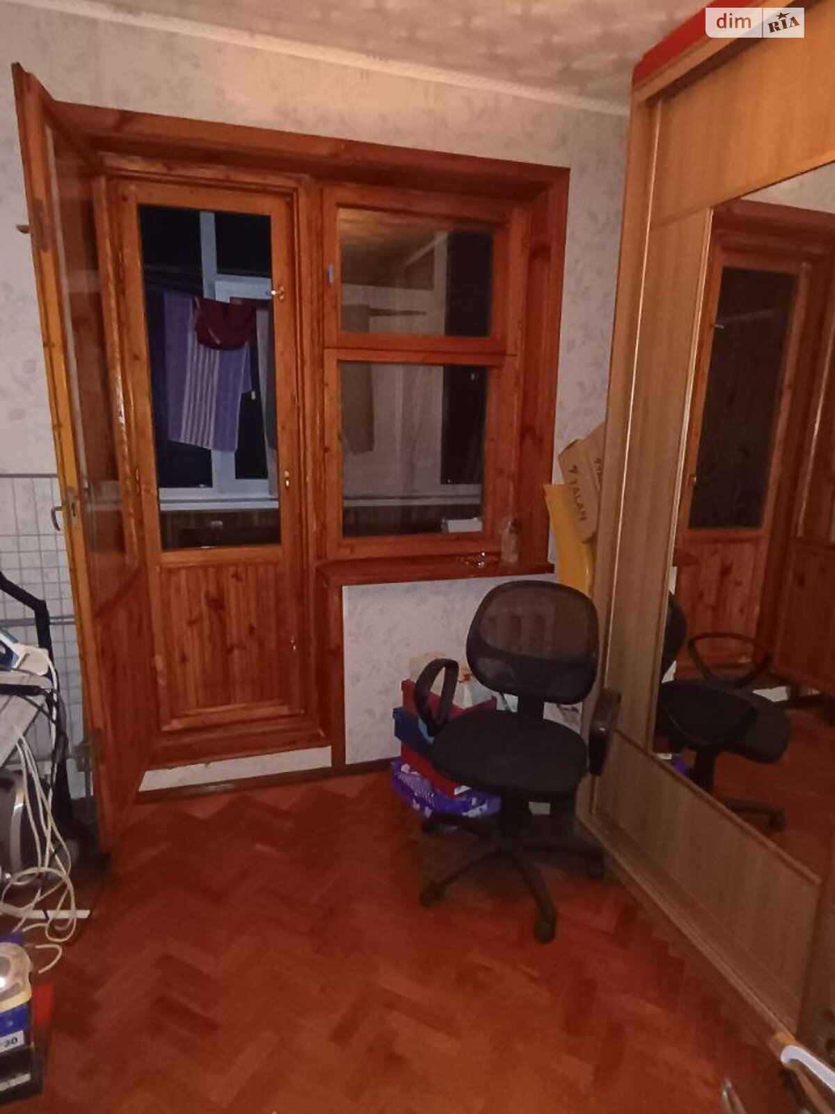 Продаж чотирикімнатної квартири в Сумах, на вул. Збройних Сил України, район Зарічний фото 1 Продаж чотирикімнатної квартири в Сумах, на вул. Збройних Сил України, район Зарічний фото 1