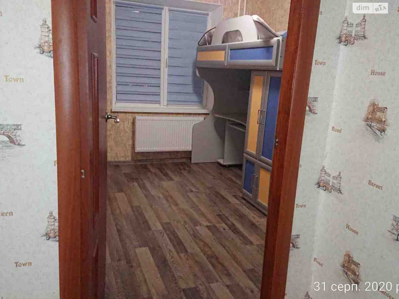 Продажа трехкомнатной квартиры в Сумах, на ул. Вооруженных сил Украины 41А, район Заречный фото 1