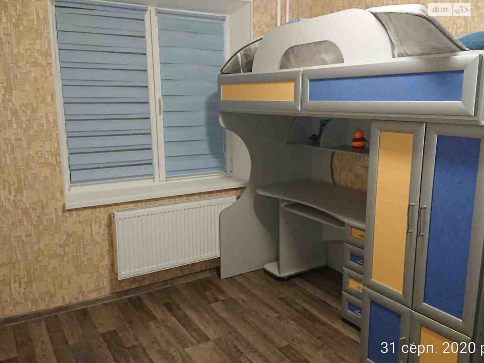 Продажа трехкомнатной квартиры в Сумах, на ул. Вооруженных сил Украины 41А, район Заречный фото 1