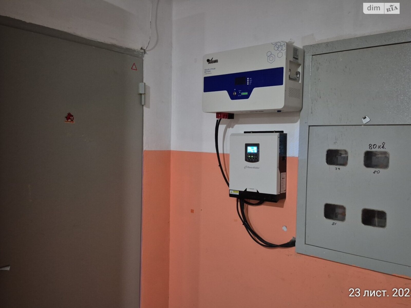 Продажа трехкомнатной квартиры в Сумах, на ул. Вооруженных сил Украины 41А, район Заречный фото 1