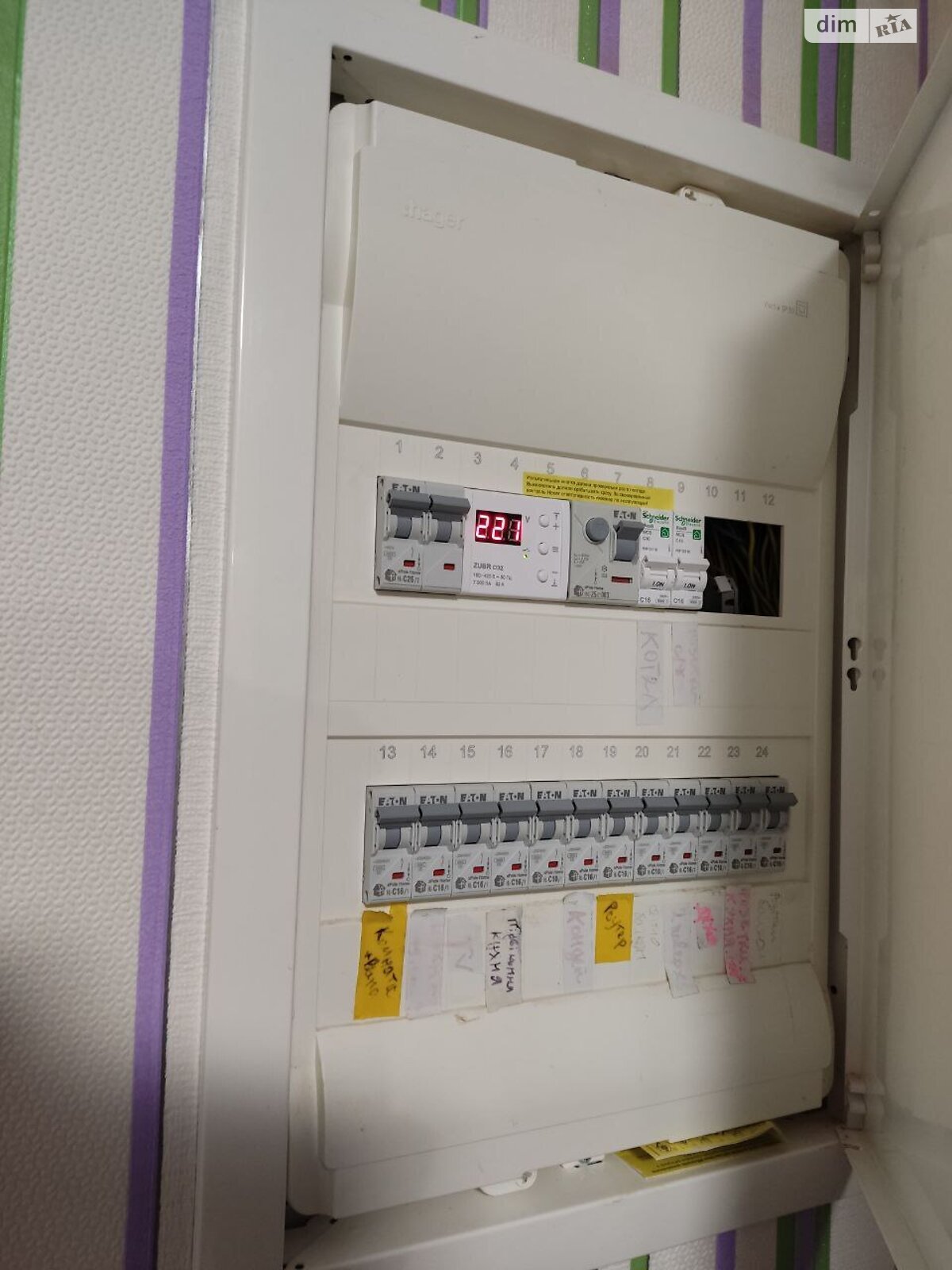 Продаж однокімнатної квартири в Сумах, на вул. Збройних Сил України 37, район Зарічний фото 1 Продаж однокімнатної квартири в Сумах, на вул. Збройних Сил України 37, район Зарічний фото 1