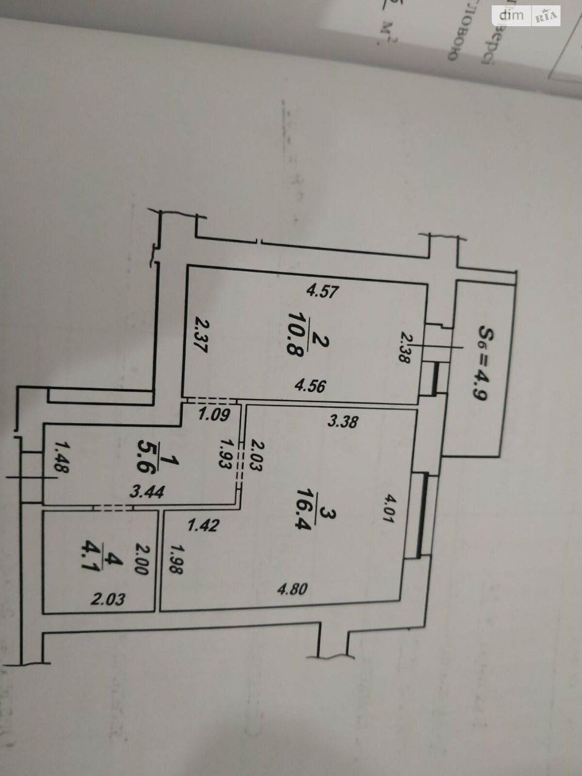 Продаж однокімнатної квартири в Сумах, на вул. Збройних Сил України 37, район Зарічний фото 1 Продаж однокімнатної квартири в Сумах, на вул. Збройних Сил України 37, район Зарічний фото 1