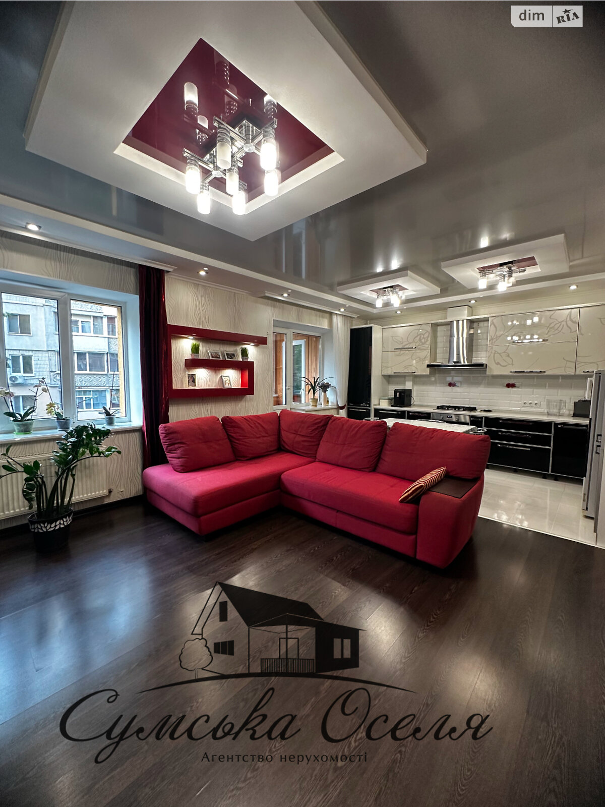 Продаж двокімнатної квартири в Сумах, на вул. Заливна 1/3, район Зарічний фото 1 Продаж двокімнатної квартири в Сумах, на вул. Заливна 1/3, район Зарічний фото 1