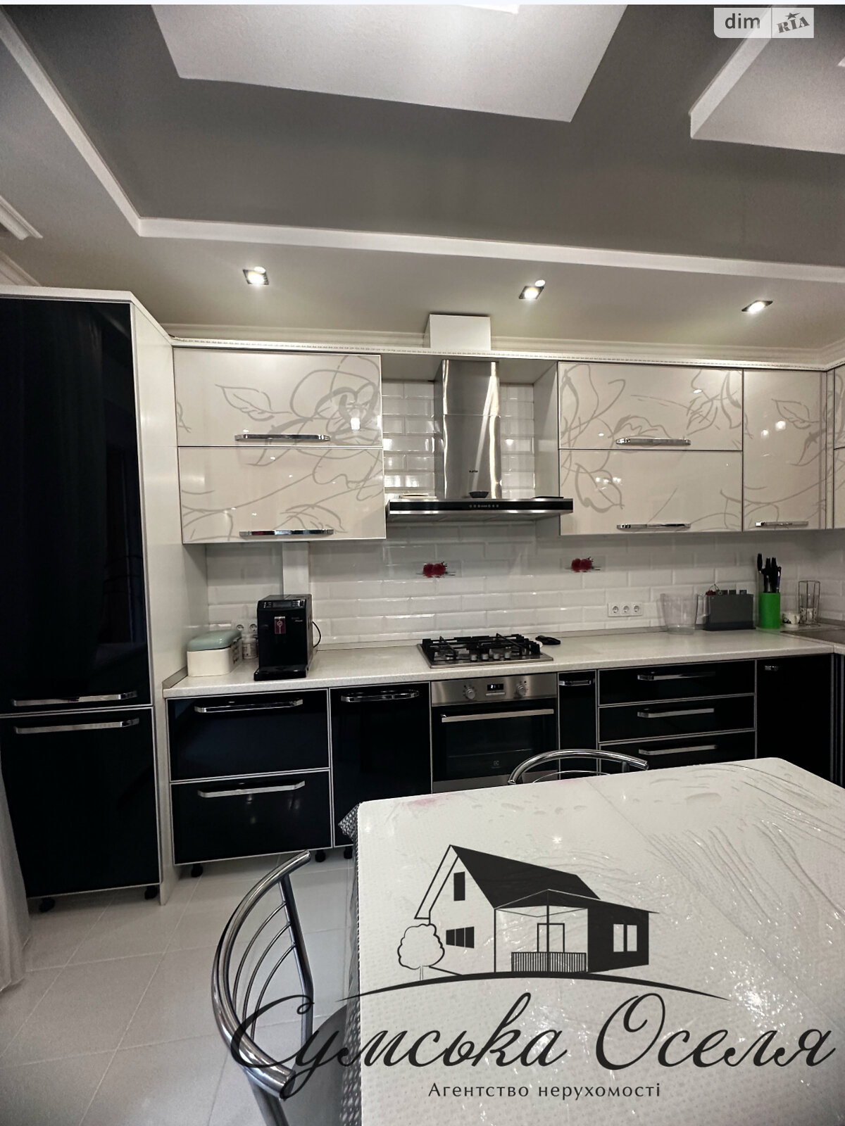 Продаж двокімнатної квартири в Сумах, на вул. Заливна 1/3, район Зарічний фото 1 Продаж двокімнатної квартири в Сумах, на вул. Заливна 1/3, район Зарічний фото 1