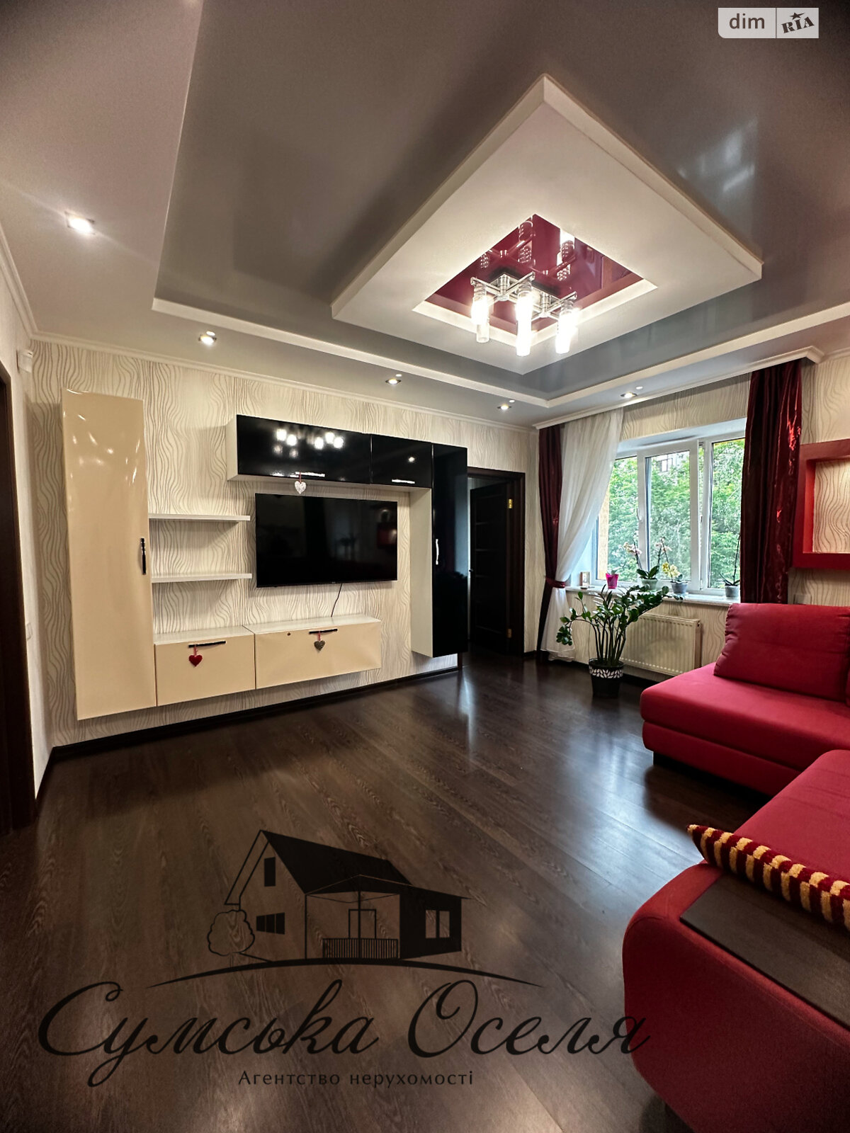 Продаж двокімнатної квартири в Сумах, на вул. Заливна 1/3, район Зарічний фото 1 Продаж двокімнатної квартири в Сумах, на вул. Заливна 1/3, район Зарічний фото 1