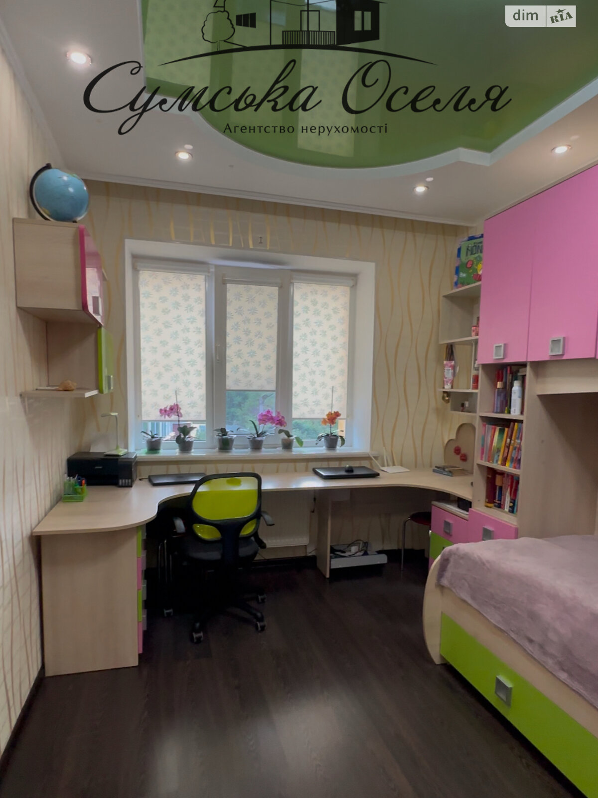 Продаж двокімнатної квартири в Сумах, на вул. Заливна 1/3, район Зарічний фото 1 Продаж двокімнатної квартири в Сумах, на вул. Заливна 1/3, район Зарічний фото 1