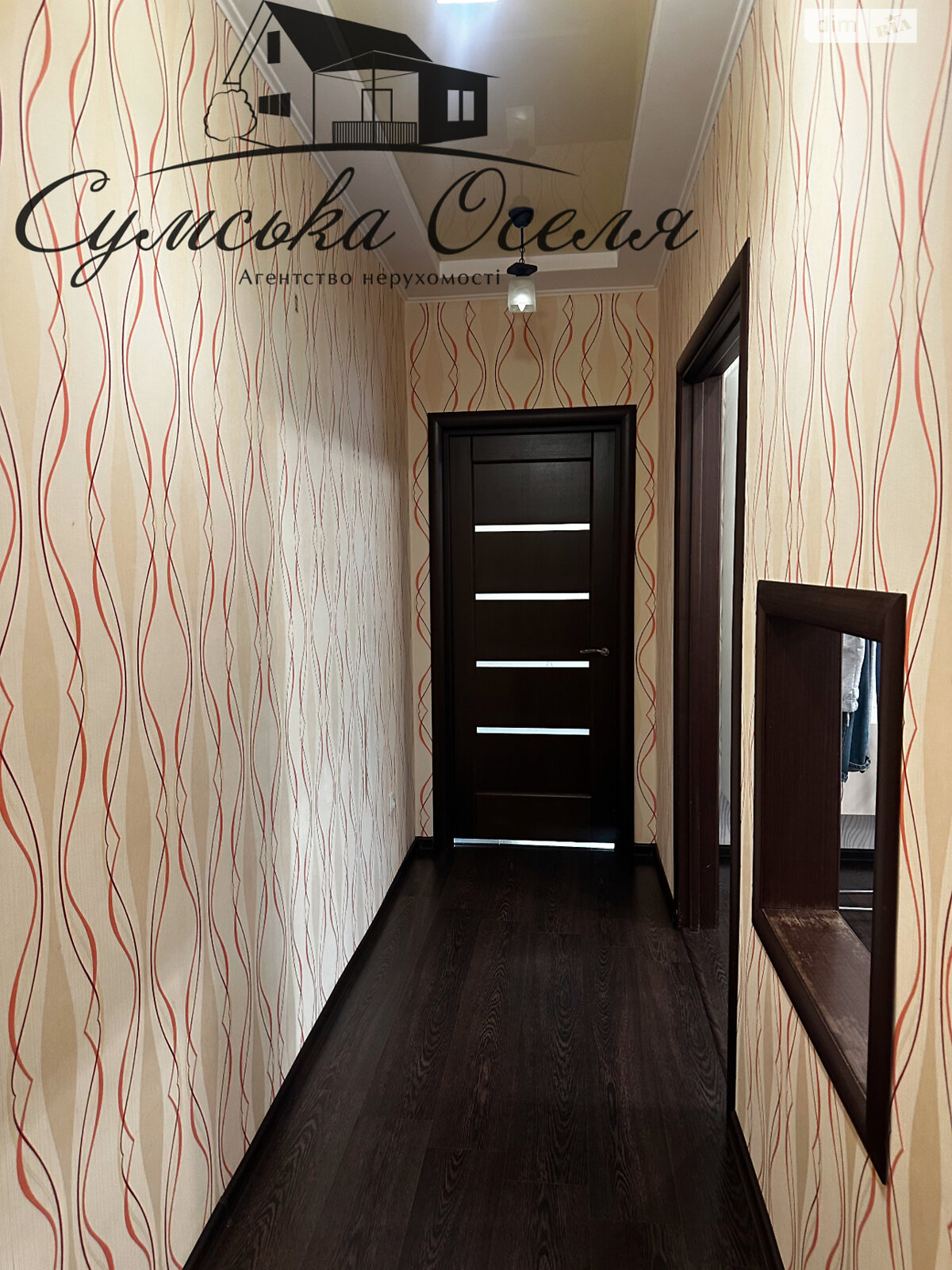 Продаж двокімнатної квартири в Сумах, на вул. Заливна 1/3, район Зарічний фото 1 Продаж двокімнатної квартири в Сумах, на вул. Заливна 1/3, район Зарічний фото 1