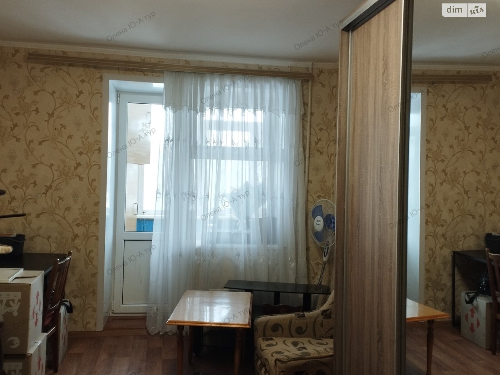 Продажа двухкомнатной квартиры в Сумах, на ул. Заливная 31, район Заречный фото 1