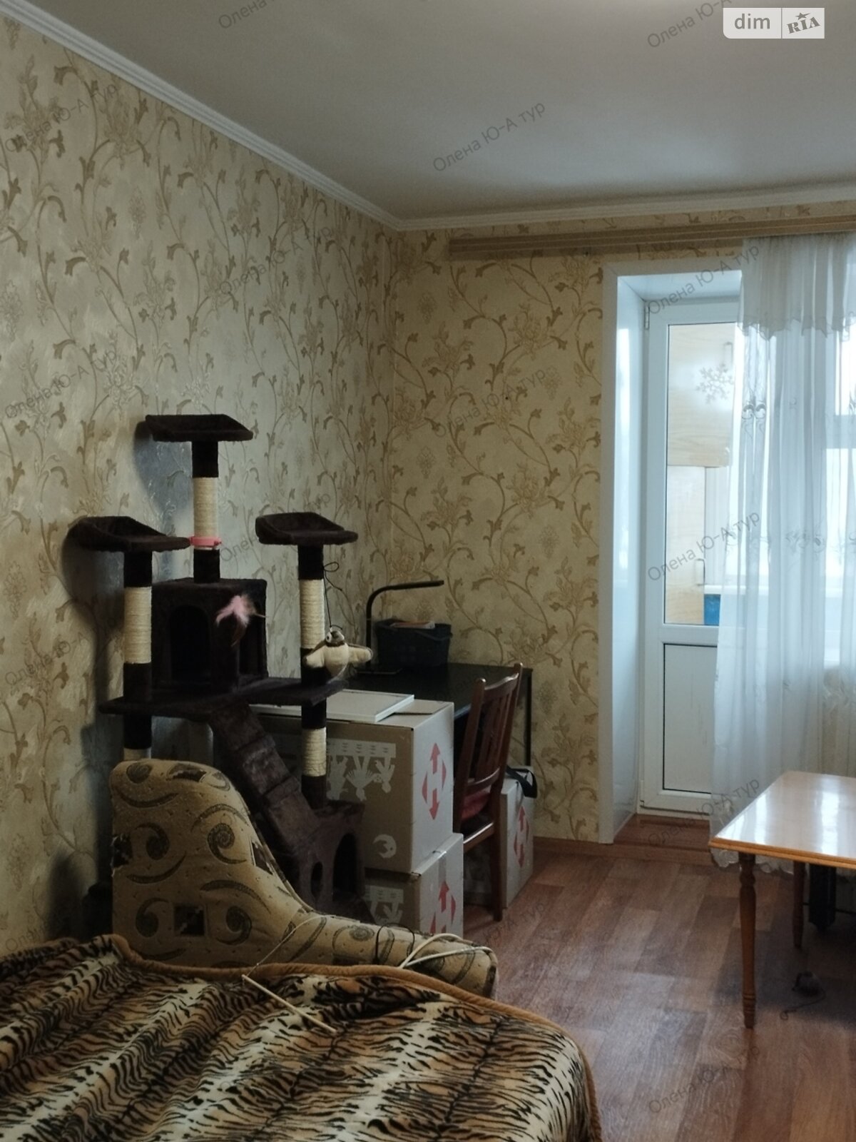 Продажа двухкомнатной квартиры в Сумах, на ул. Заливная 31, район Заречный фото 1