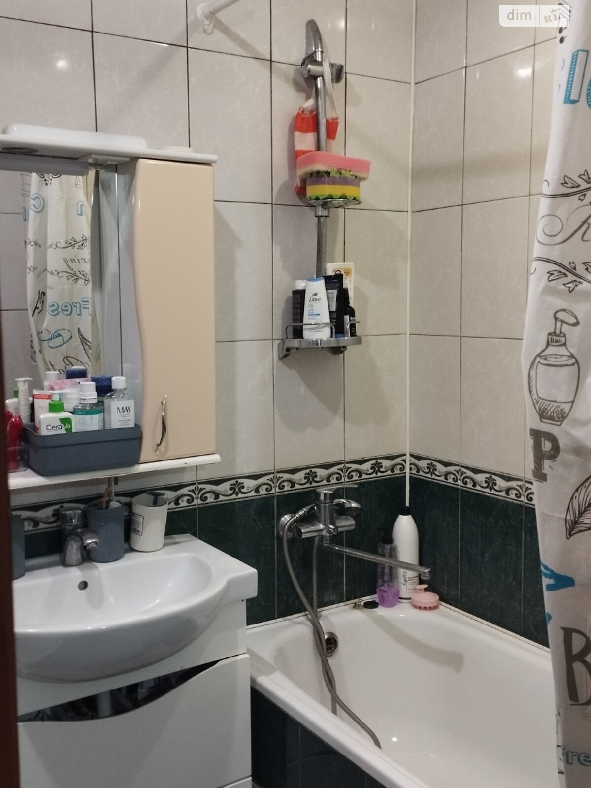 Продажа двухкомнатной квартиры в Сумах, на ул. Заливная 31, район Заречный фото 1