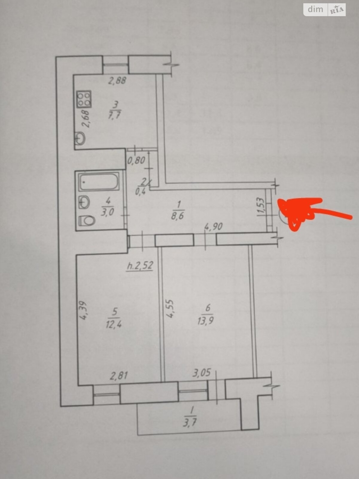 Продажа двухкомнатной квартиры в Сумах, на ул. Заливная 31, район Заречный фото 1