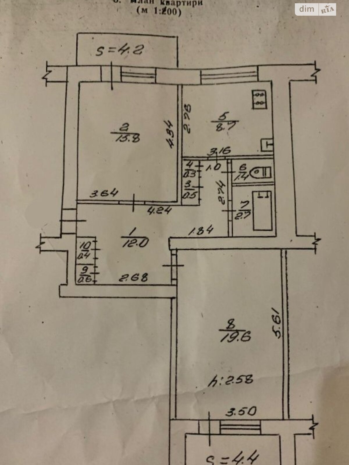 Продажа двухкомнатной квартиры в Сумах, на ул. Ивана Брюховецкого, район Заречный фото 1