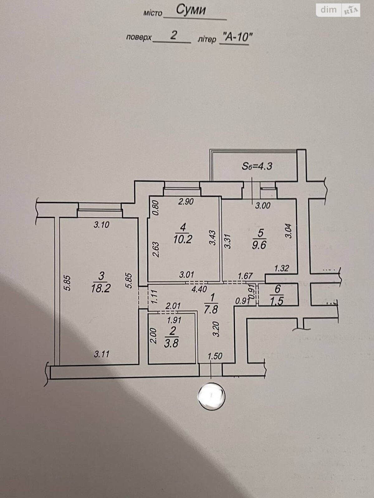 Продажа двухкомнатной квартиры в Сумах, на ул. Герасима Кондратьева 154/1, фото 1 Продажа двухкомнатной квартиры в Сумах, на ул. Герасима Кондратьева 154/1, фото 1