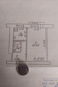 Продажа однокомнатной квартиры в Сумах, на ул. Лебединская 6, район Аграрный фото 2