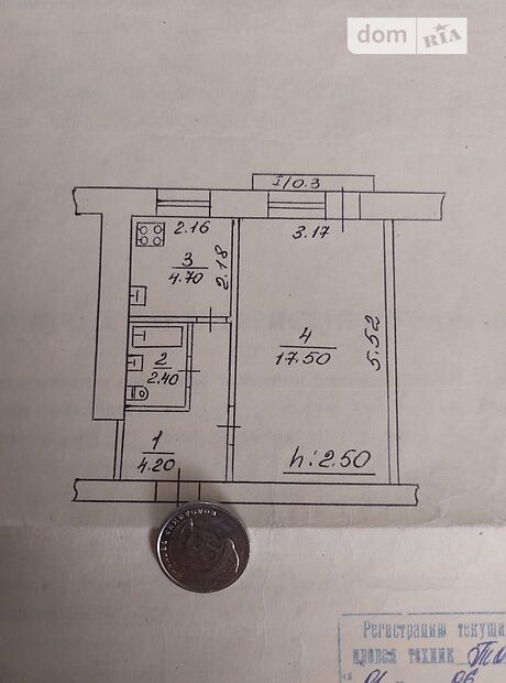 Продаж однокімнатної квартири в Сумах, на вул. Лебединська 6, район Аграрний фото 1 Продаж однокімнатної квартири в Сумах, на вул. Лебединська 6, район Аграрний фото 1