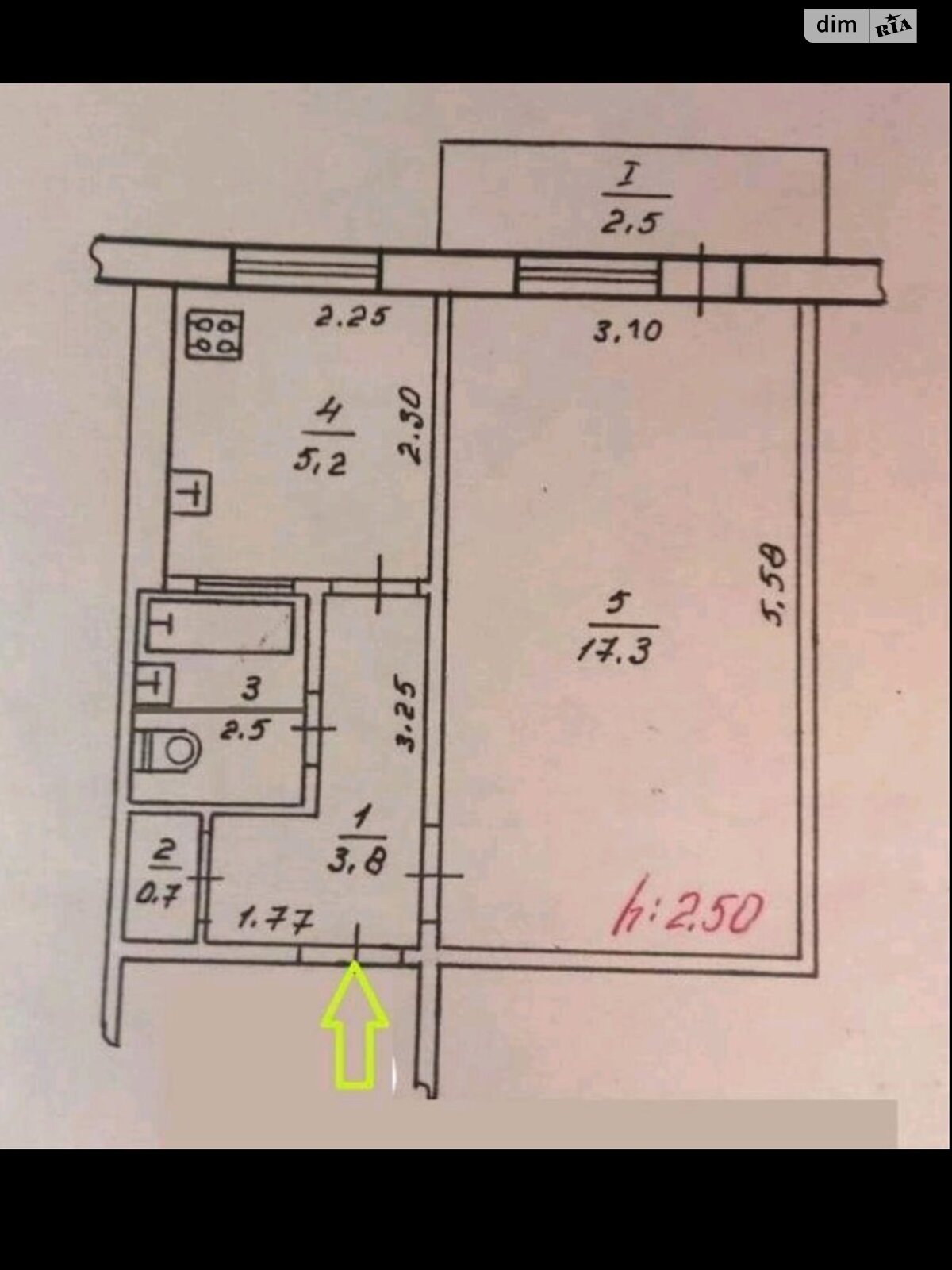 Продажа однокомнатной квартиры в Сумах, на ул. Белопольский путь, фото 1