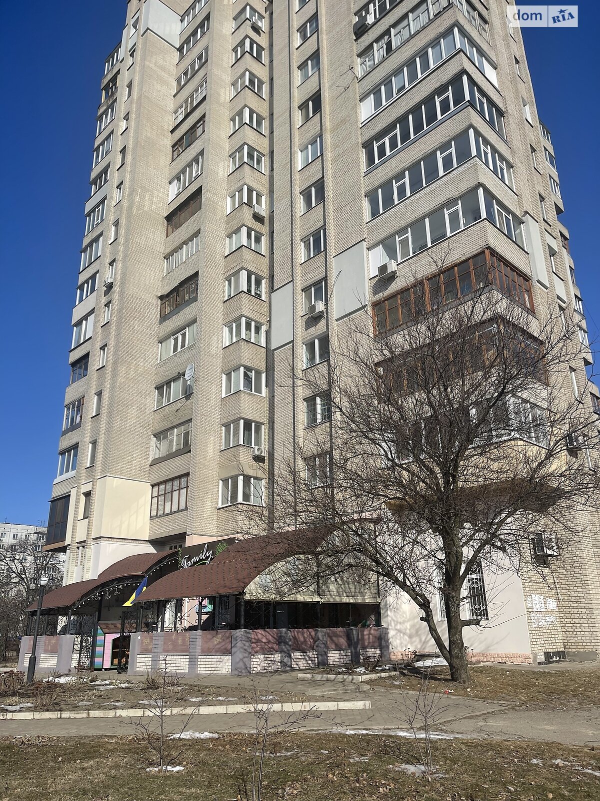 Продажа однокомнатной квартиры в Сумах, на ул. Харьковская, фото 1 Продажа однокомнатной квартиры в Сумах, на ул. Харьковская, фото 1