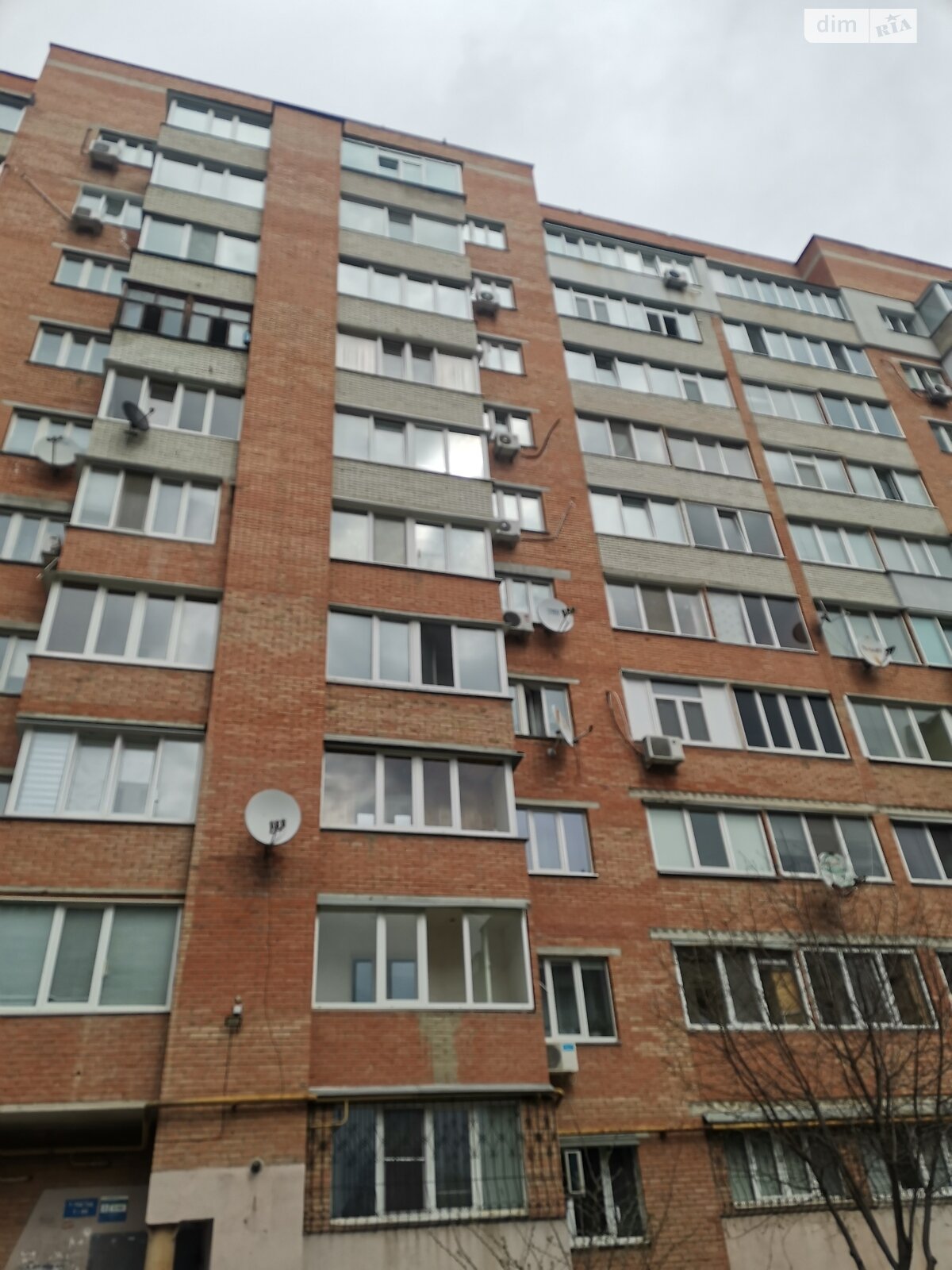 Продажа трехкомнатной квартиры в Сумах, на ул. Металлургов, район Металлургов фото 1