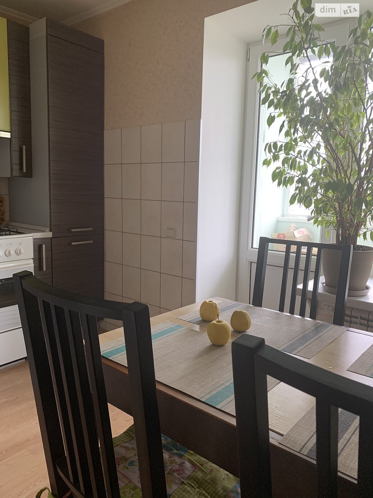 Продажа двухкомнатной квартиры в Сумах, на ул. Холодноярской бригады 6, фото 1 Продажа двухкомнатной квартиры в Сумах, на ул. Холодноярской бригады 6, фото 1