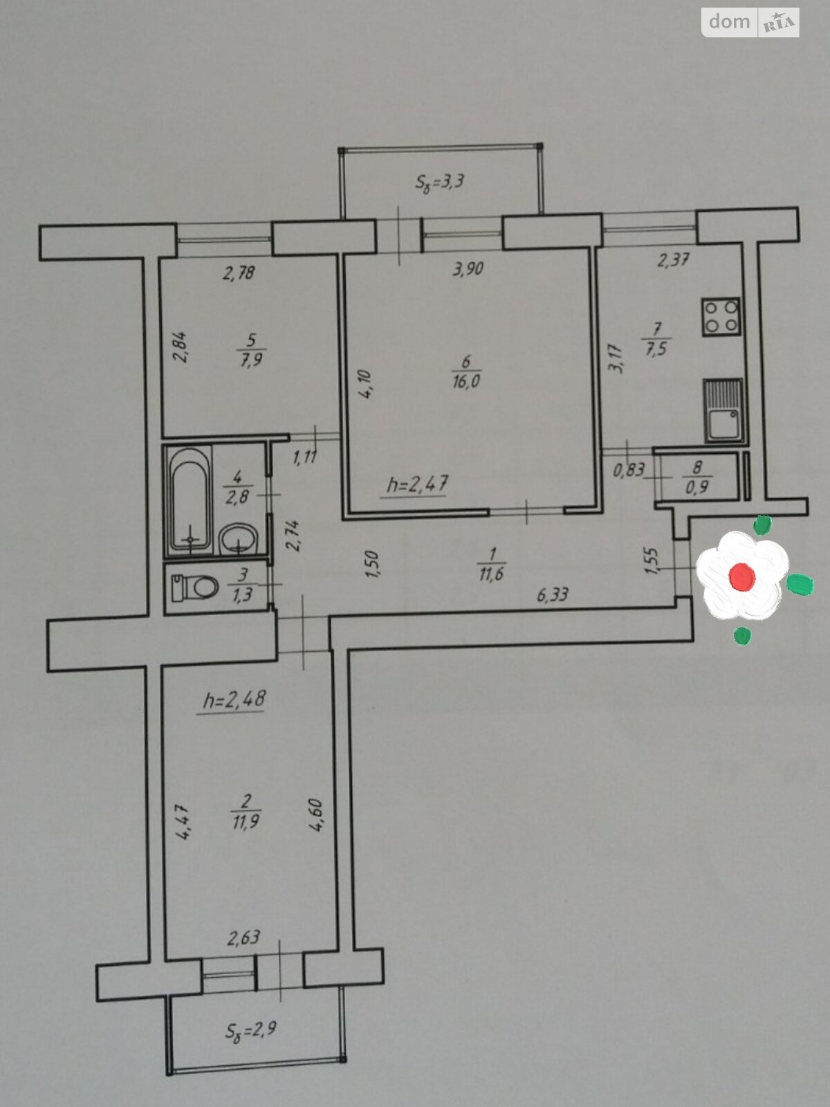 Продажа трехкомнатной квартиры в Сумах, на ул. Британская 25, район Центр фото 1