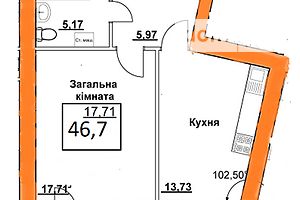 Продажа однокомнатной квартиры в Сумах, на Герасима Кондратьева 132/2, район Заречный фото 1