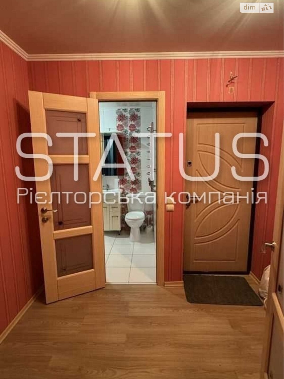 Продажа однокомнатной квартиры в Супруновке, на ул. Нефтянников, фото 1