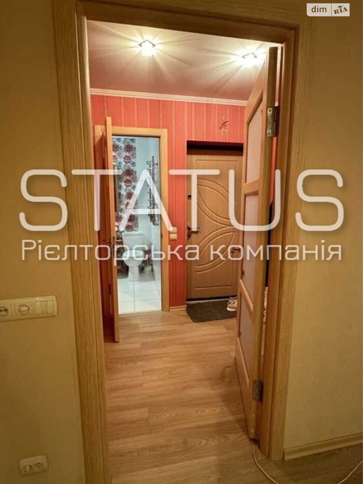 Продажа однокомнатной квартиры в Супруновке, на ул. Нефтянников, фото 1