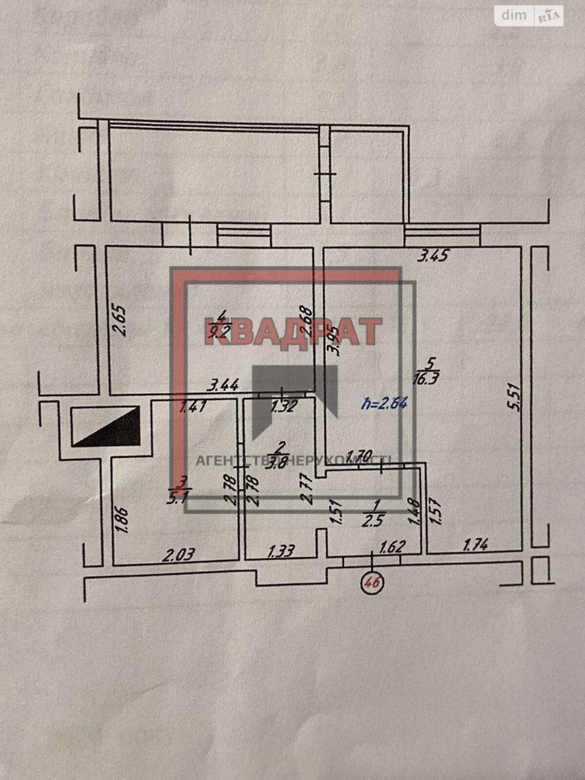 Продажа однокомнатной квартиры в Супруновке, на ул. Центральная, фото 1