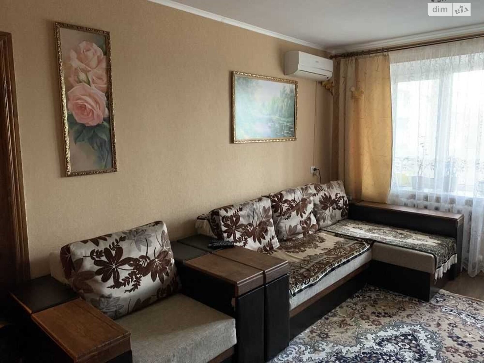 Продажа трехкомнатной квартиры в Супруновке, на ул. Центральная, фото 1 Продажа трехкомнатной квартиры в Супруновке, на ул. Центральная, фото 1