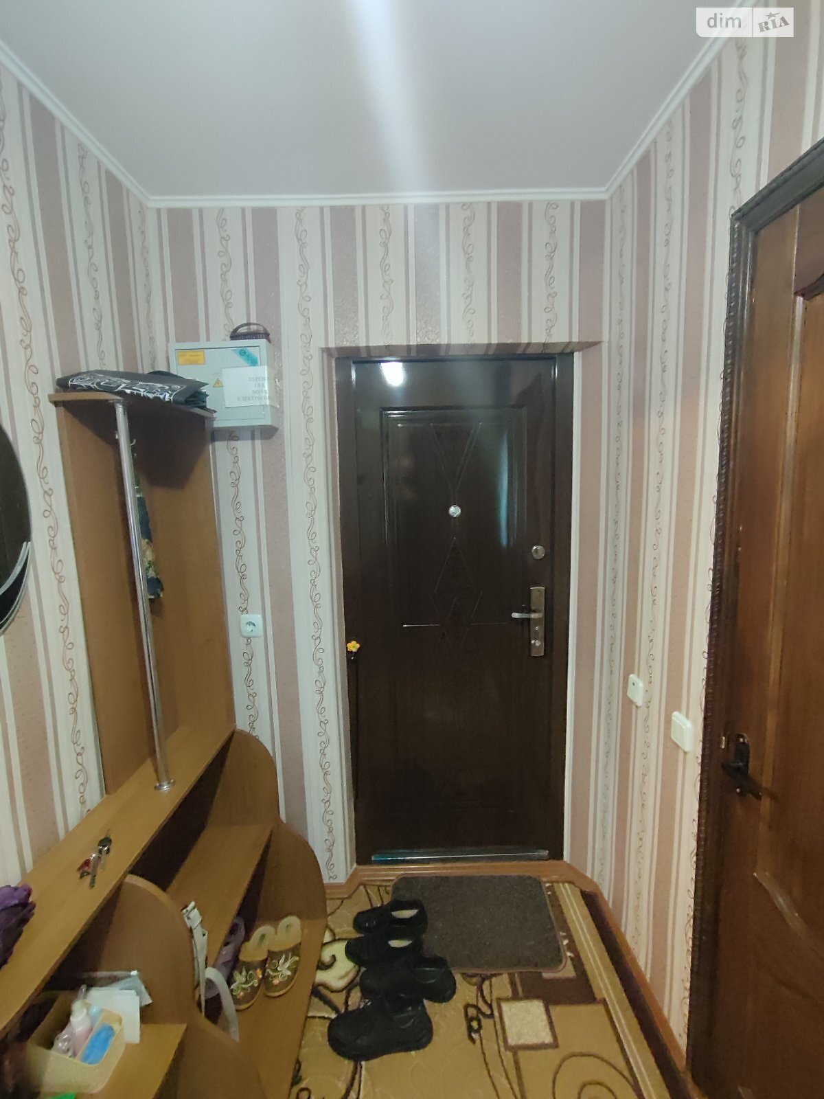 Продажа однокомнатной квартиры в Супруновке, на ул. Весенняя, фото 1 Продажа однокомнатной квартиры в Супруновке, на ул. Весенняя, фото 1
