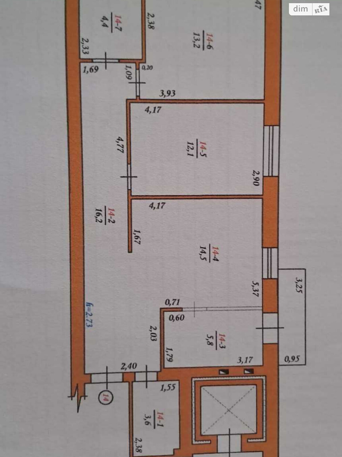 Продажа двухкомнатной квартиры в Сваляве, на ул. Независимости (Освобождения) 103/1, фото 1 Продажа двухкомнатной квартиры в Сваляве, на ул. Независимости (Освобождения) 103/1, фото 1