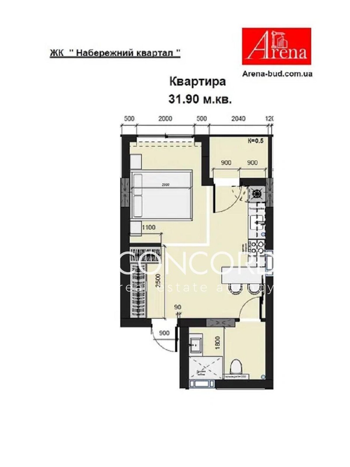 Продаж однокімнатної квартири в Сваляві, на вул. Фізкультурна 2, район Свалява фото 1 Продаж однокімнатної квартири в Сваляві, на вул. Фізкультурна 2, район Свалява фото 1