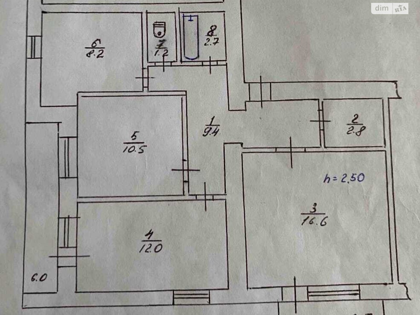 Продажа трехкомнатной квартиры в Светловодске, на ул. Рабочая 2, фото 1