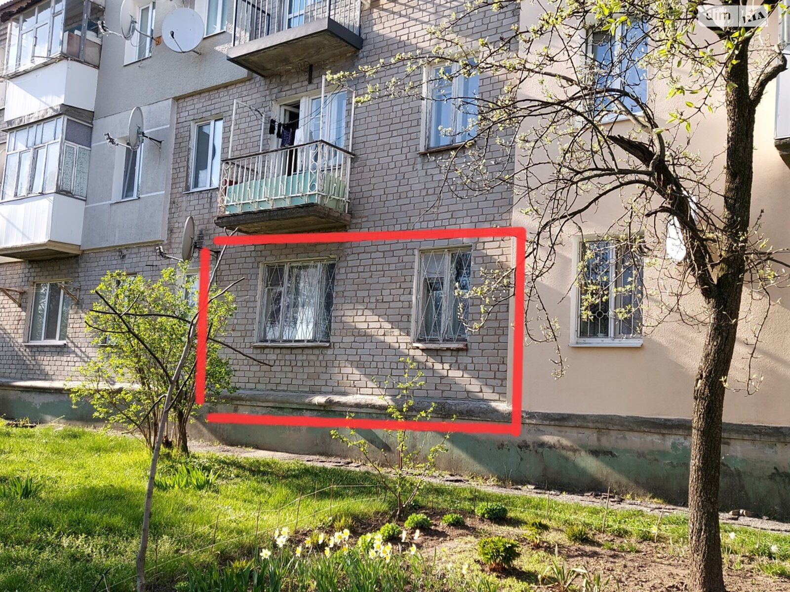 Продажа однокомнатной квартиры в Светловодске, на ул. Богуна 3, район Светловодск фото 1