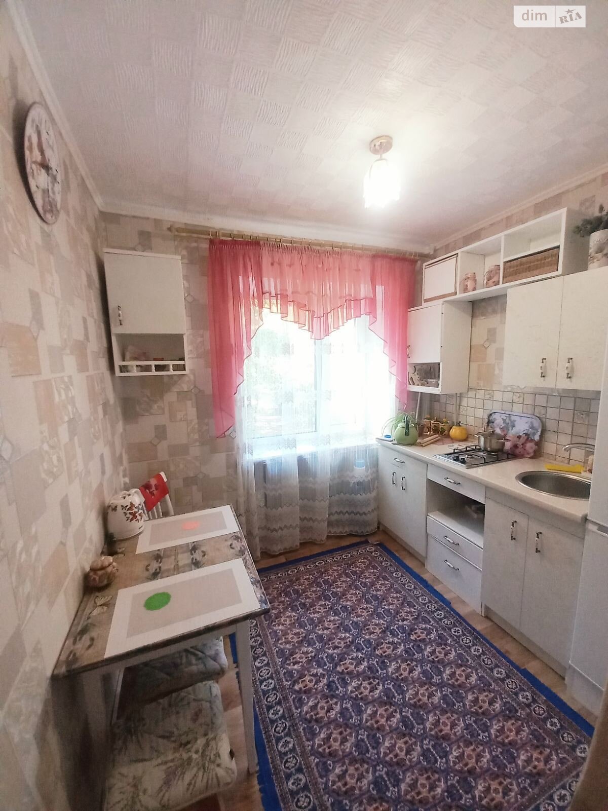 Продажа однокомнатной квартиры в Светловодске, на ул. Героев Украины 45, район Светловодск фото 1