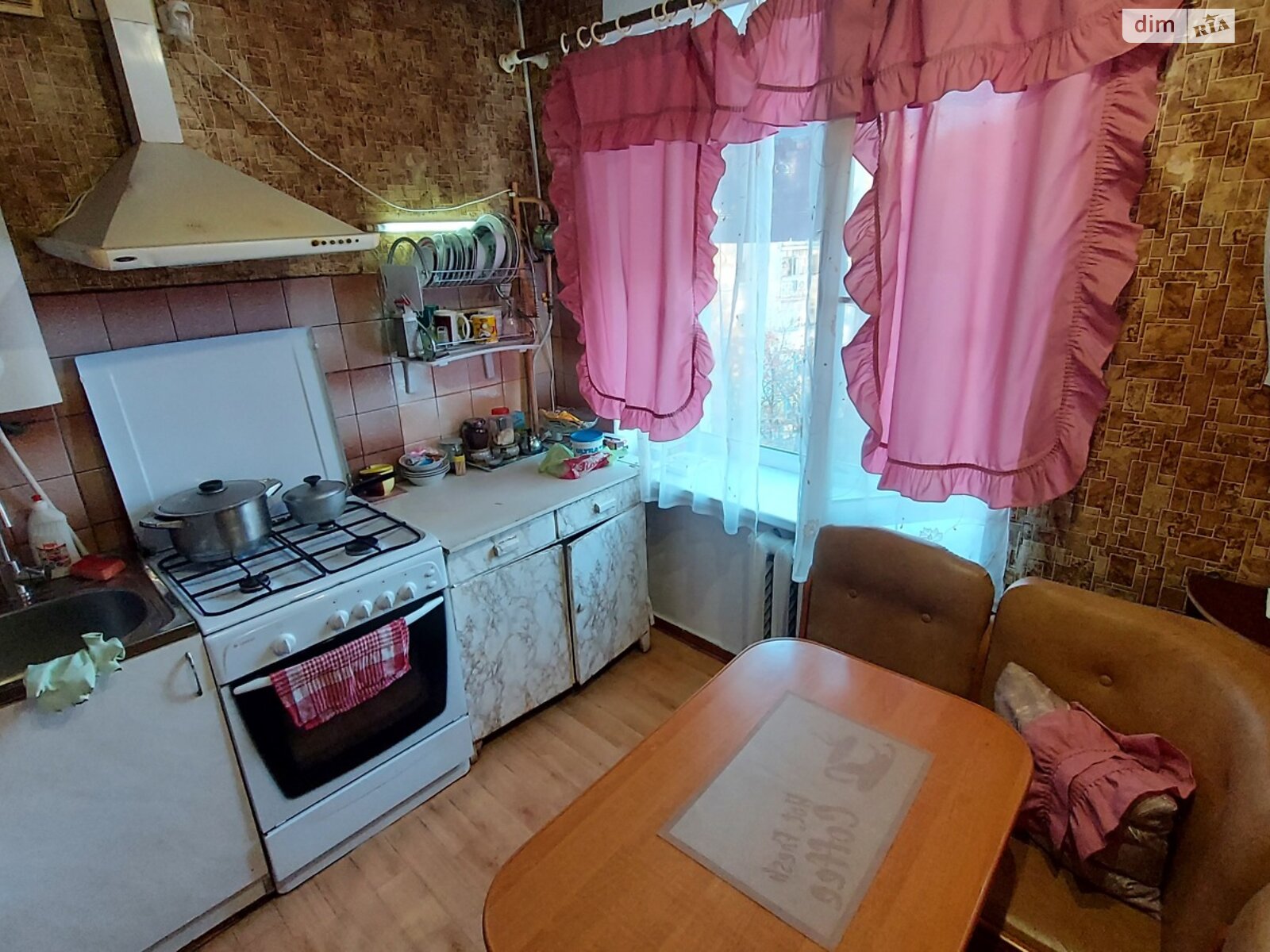 Продажа трехкомнатной квартиры в Светловодске, на ул. Приморская 60, район Светловодск фото 1